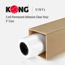 Kong 3 Mil 5 Year Clear Vinyl and 88# Liner